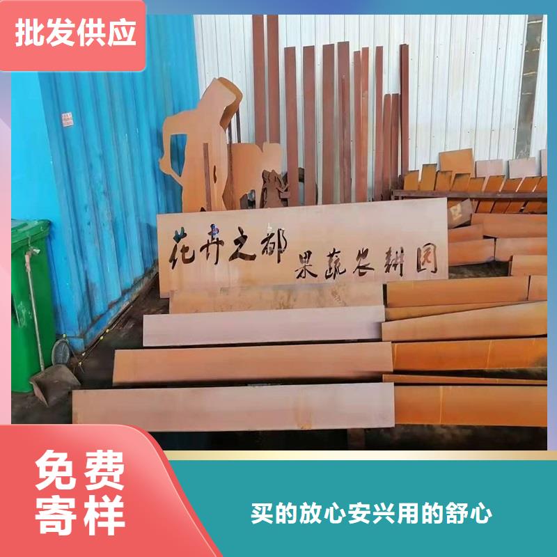 耐磨板厂家视频-耐磨板厂家-江苏省盐城|扬州|泰州|南京|连云港|南通(此地)生产商