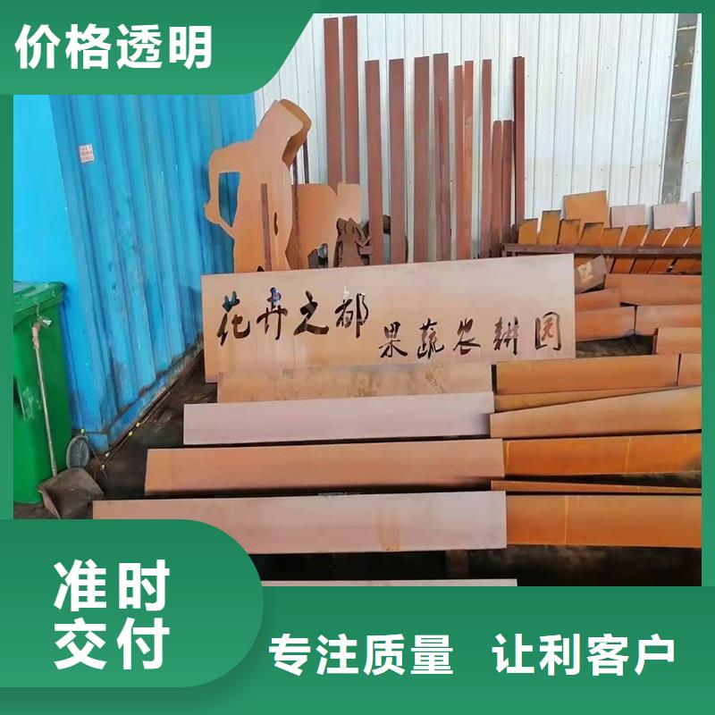 309S不锈钢圆钢出库费