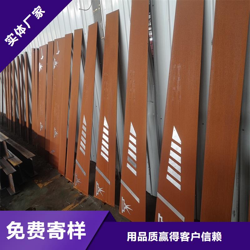 不锈钢角钢电话