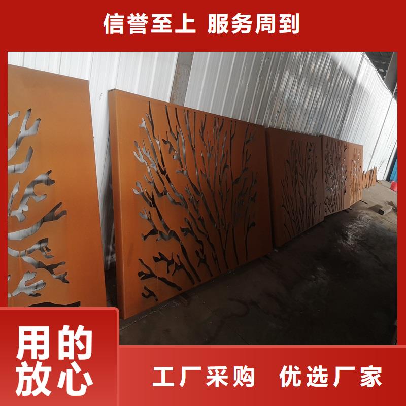 不锈钢棒圆钢加工使用方法