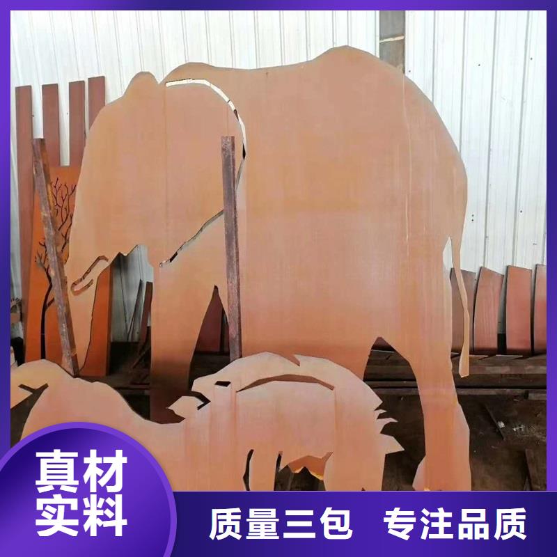 不锈钢棒耐磨板把实惠留给您