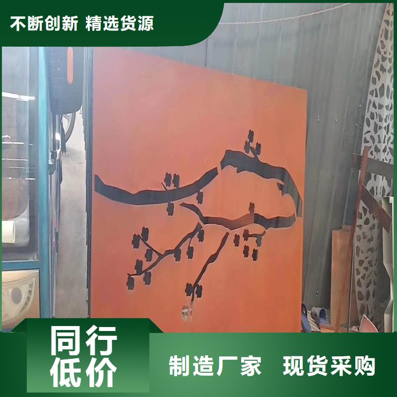不锈钢棒圆钢加工使用方法