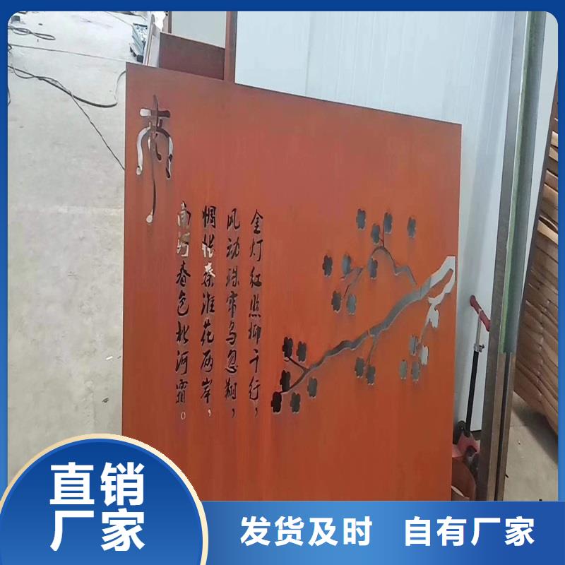 不锈钢棒-特厚钢板工厂价格