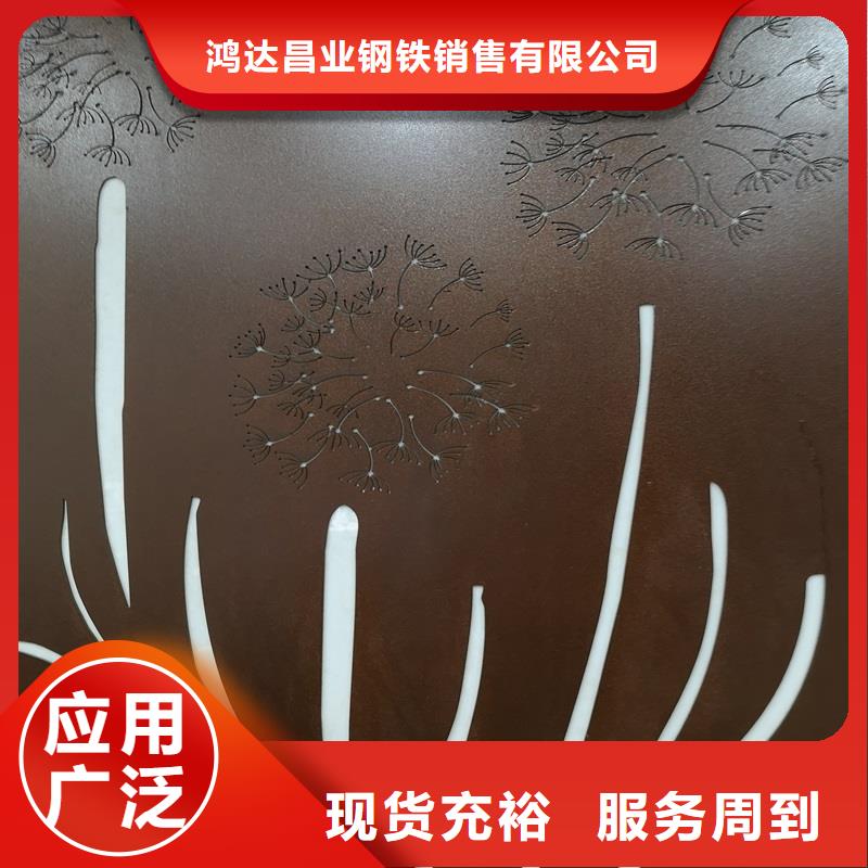 不锈钢角钢电话