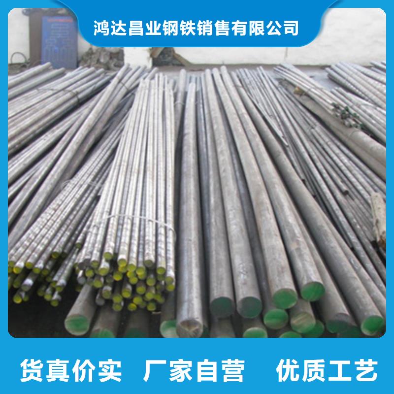 不锈钢棒圆钢加工使用方法