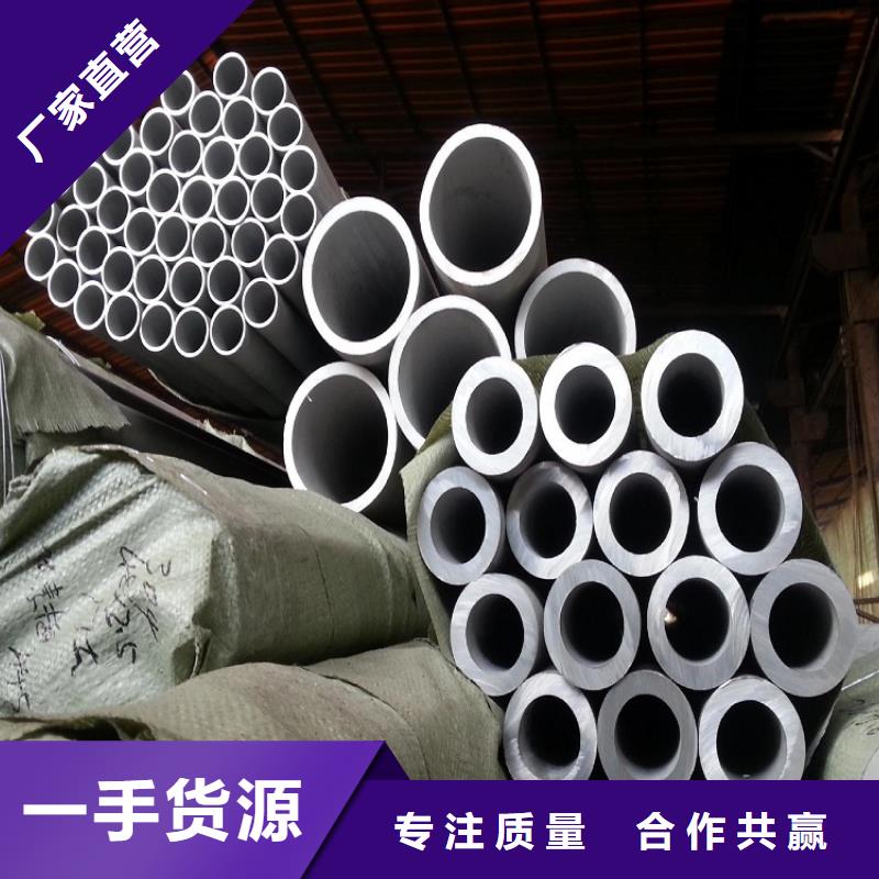不锈钢管厚钢板厂家精选