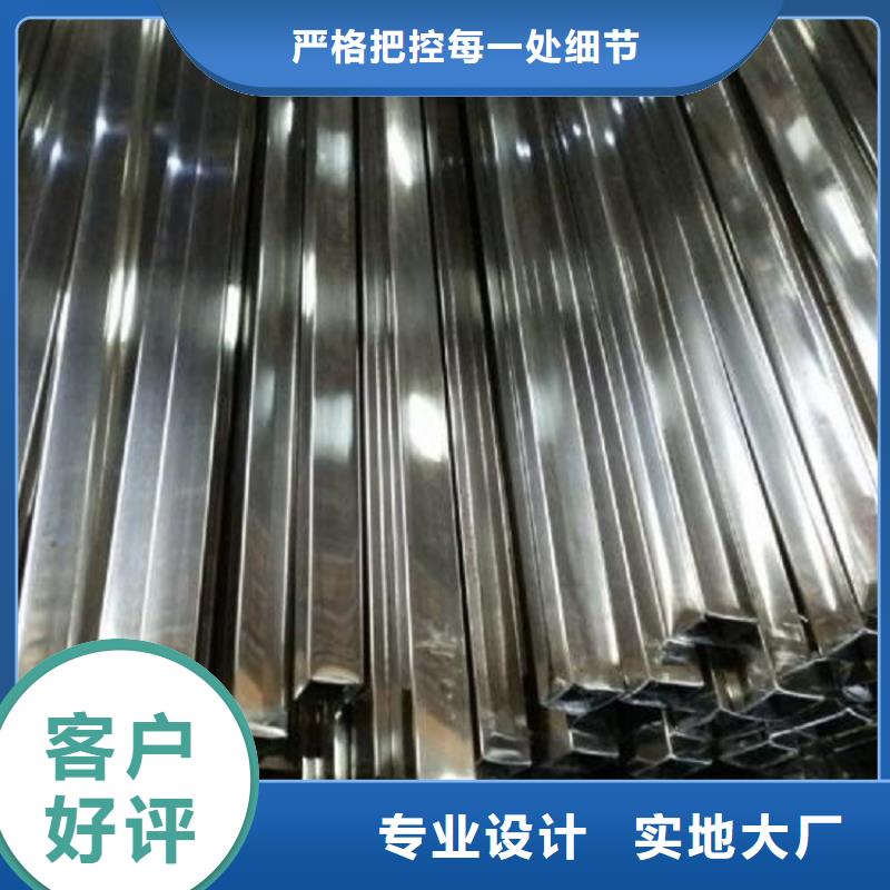 不锈钢管耐磨板支持非标定制