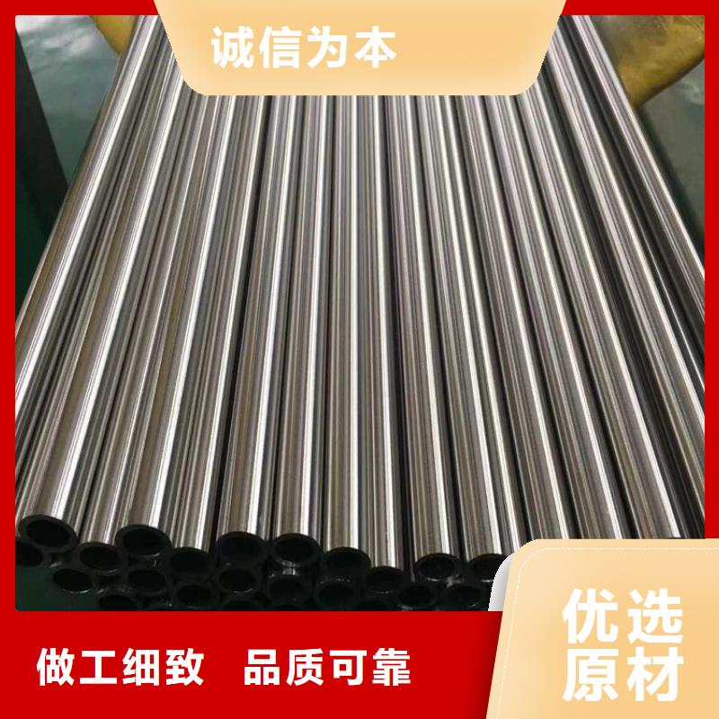 不锈钢管中厚板切割生产加工