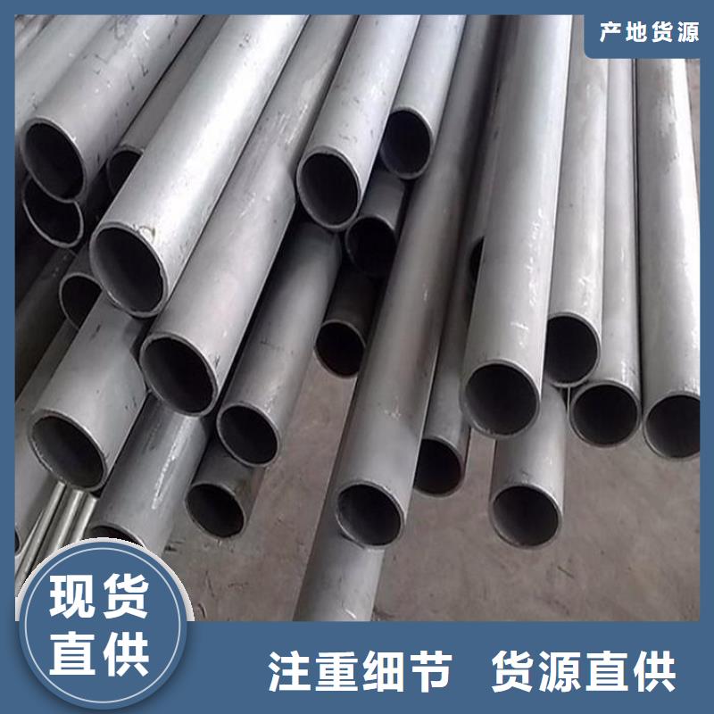 不锈钢管耐磨板支持非标定制