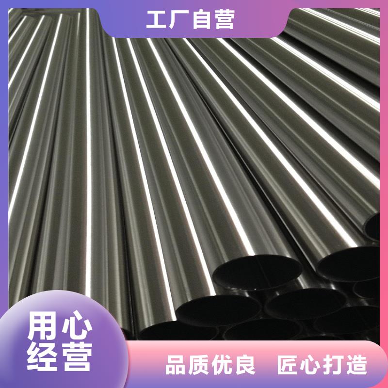 不锈钢管-耐磨板售后服务完善