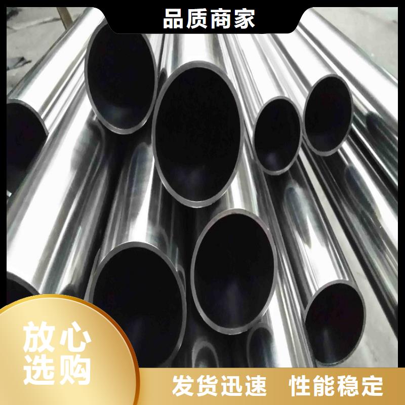 耐磨板厂家视频-宜君|耀州|延安|安康|西安|宝鸡|榆林|商洛鸿达耐磨板厂家_ 鸿达昌业钢铁销售(铜川市分公司)