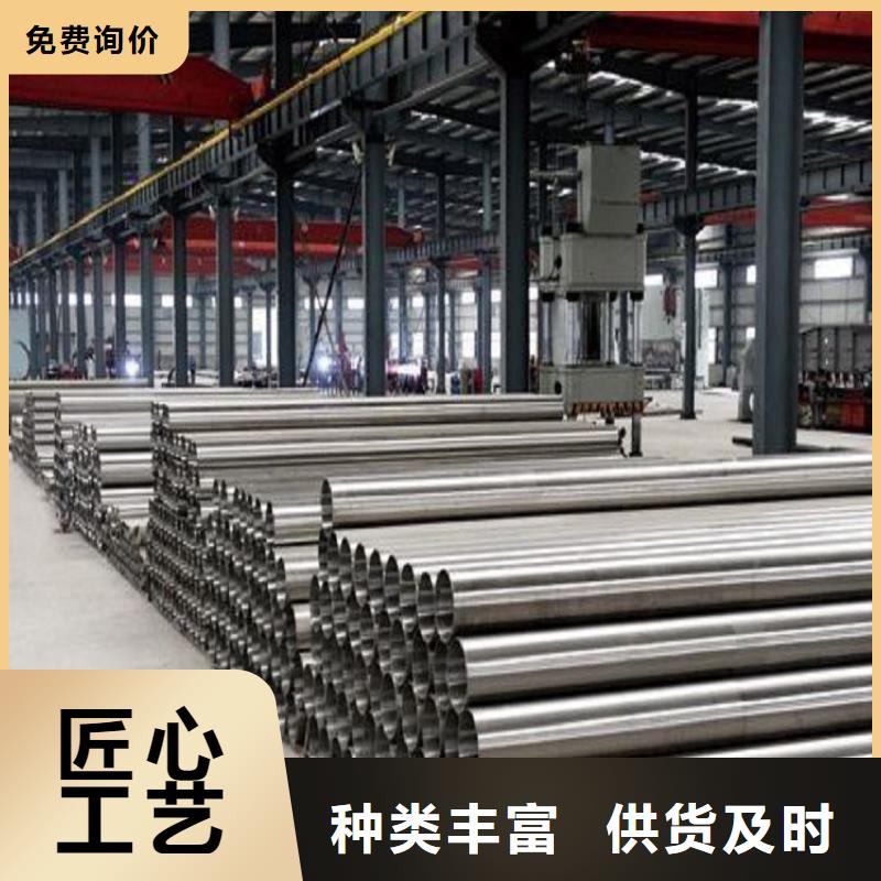 不锈钢管中厚板切割生产加工