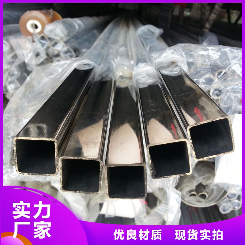 不锈钢管,特厚钢板客户信赖的厂家