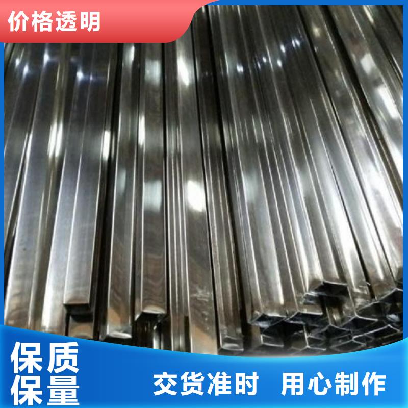 不锈钢管-厚钢板出厂严格质检