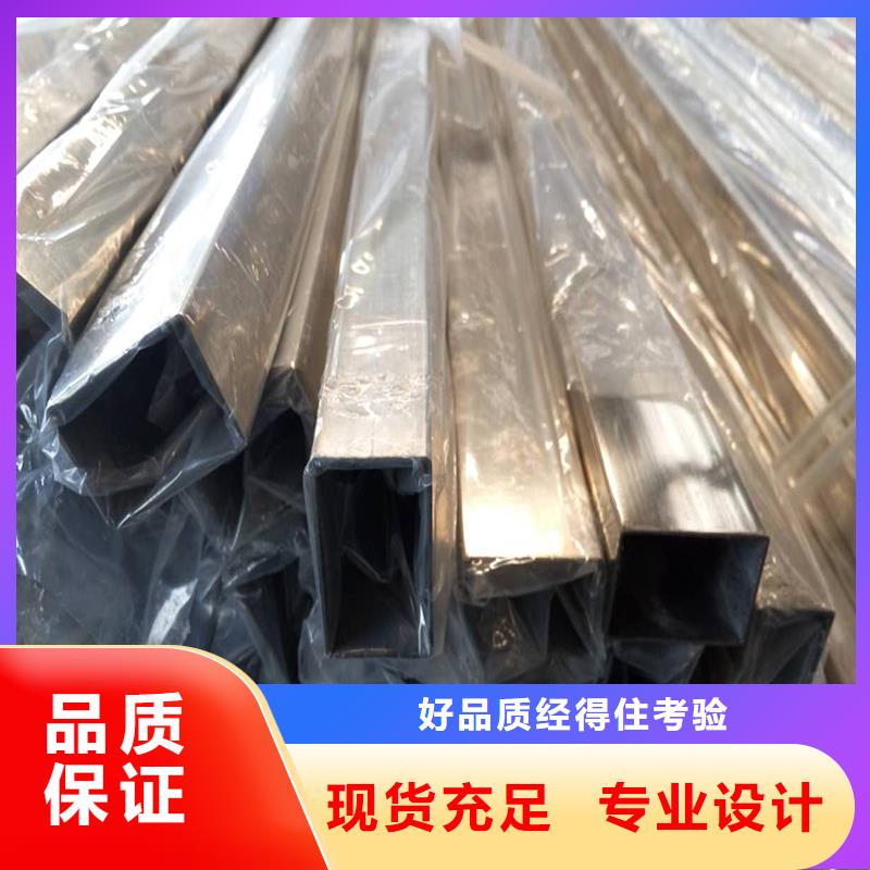 不锈钢管中厚板切割生产加工
