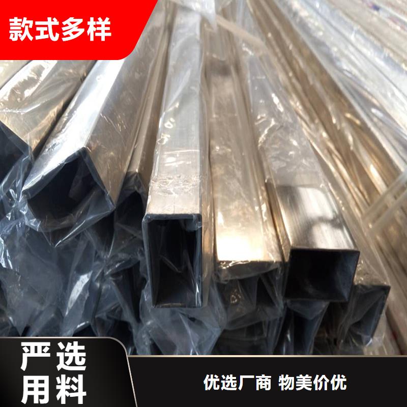 不锈钢管-耐磨板售后服务完善