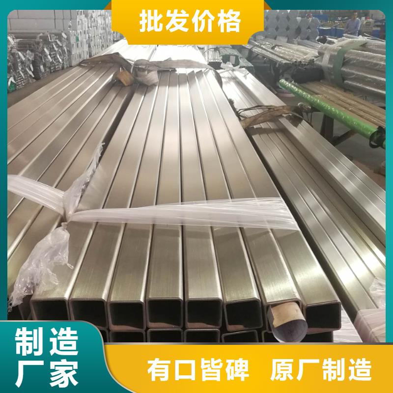耐磨板厂家视频-宜君|耀州|延安|安康|西安|宝鸡|榆林|商洛鸿达耐磨板厂家_ 鸿达昌业钢铁销售(铜川市分公司)