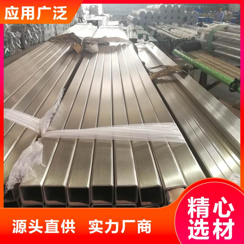 耐磨板厂家视频-宜君|耀州|延安|安康|西安|宝鸡|榆林|商洛鸿达耐磨板厂家_ 鸿达昌业钢铁销售(铜川市分公司)