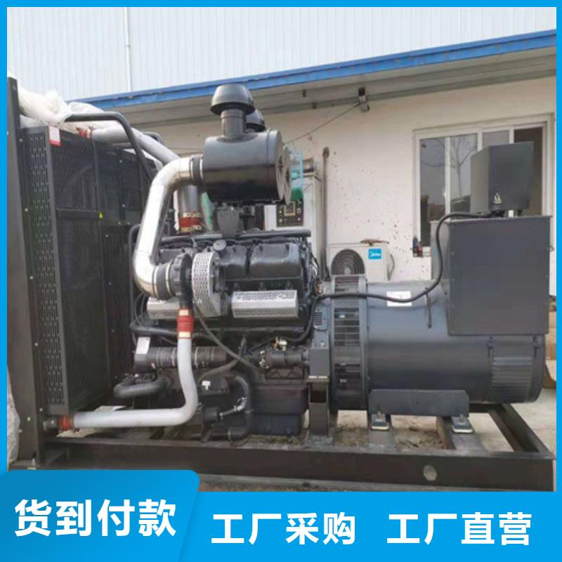发电机出租柴油发电机从源头保证品质