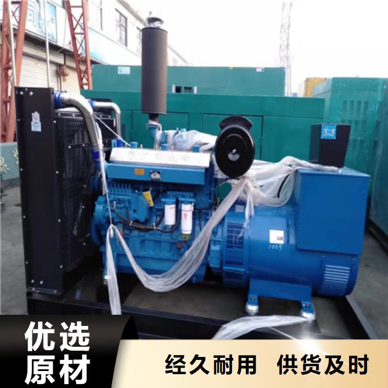 发电机发电机出租厂家货源稳定