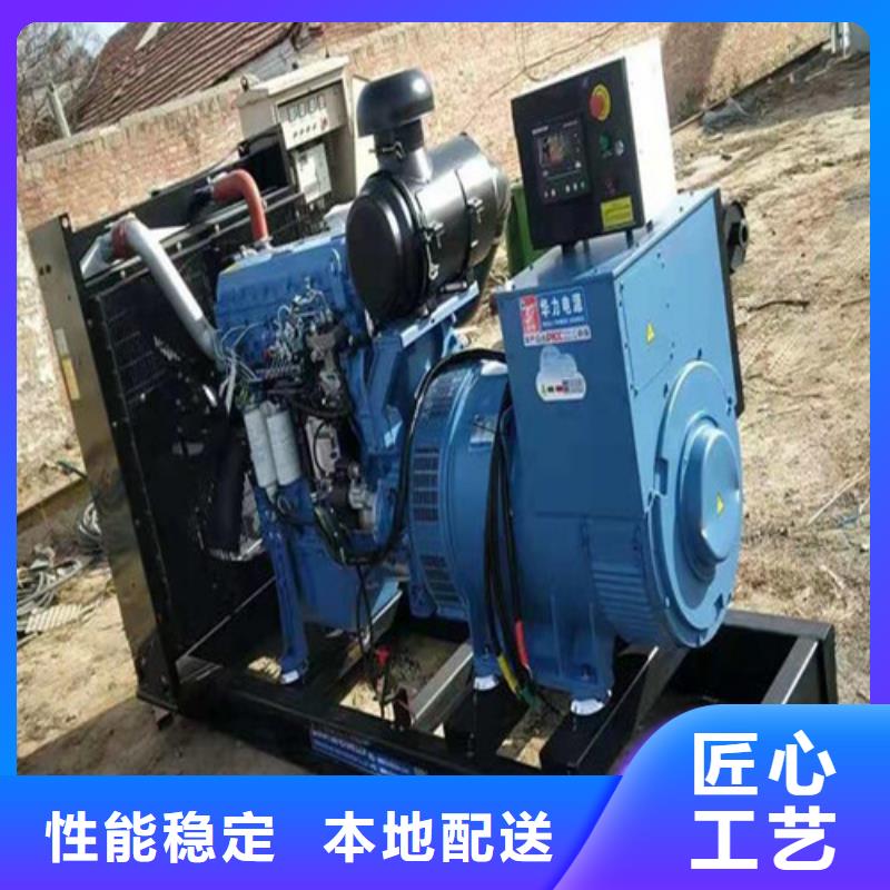 发电机出租柴油发电机拒绝伪劣产品
