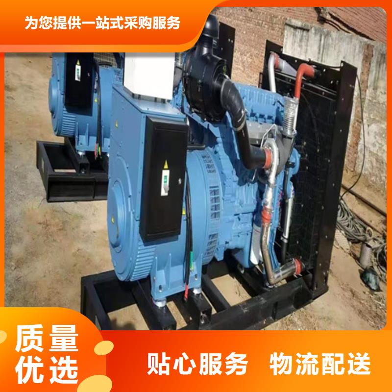 发电机 柴油发电机租赁厂家型号齐全