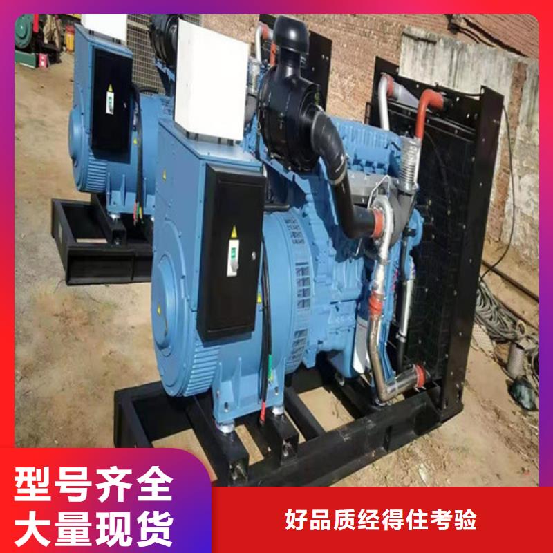 1600千瓦发电机租赁多年经验