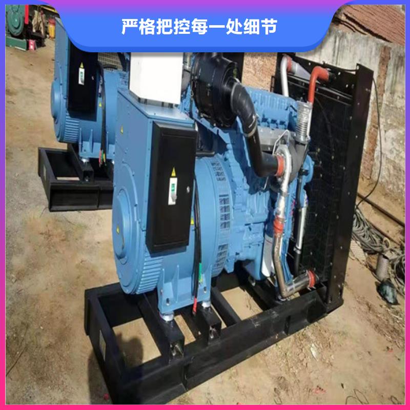 发电机租赁发电机价格公道合理