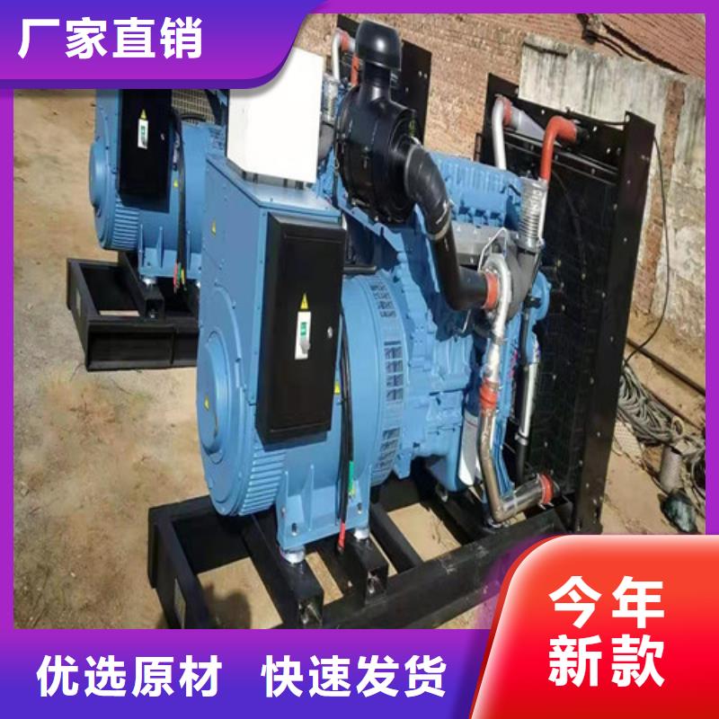 发电机 租赁发电机主推产品