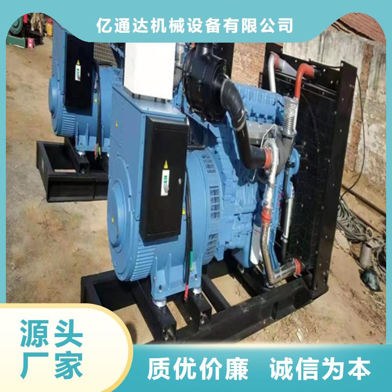 发电机发电机出租专注细节使用放心