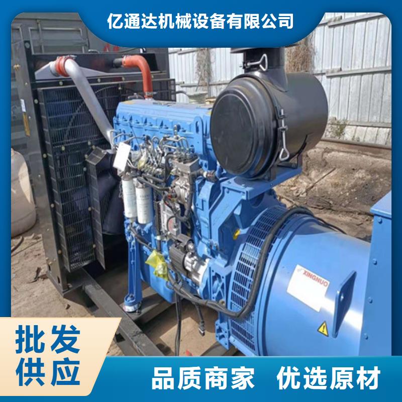 发电机高压柴油发电机出租匠心制造