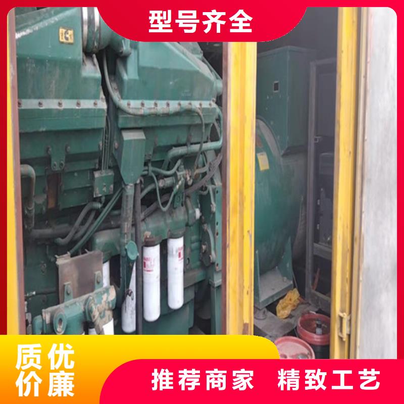 【发电机】-应急发电保障产品质量