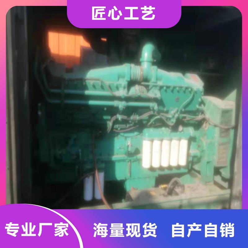 发电机出租柴油发电机拒绝伪劣产品