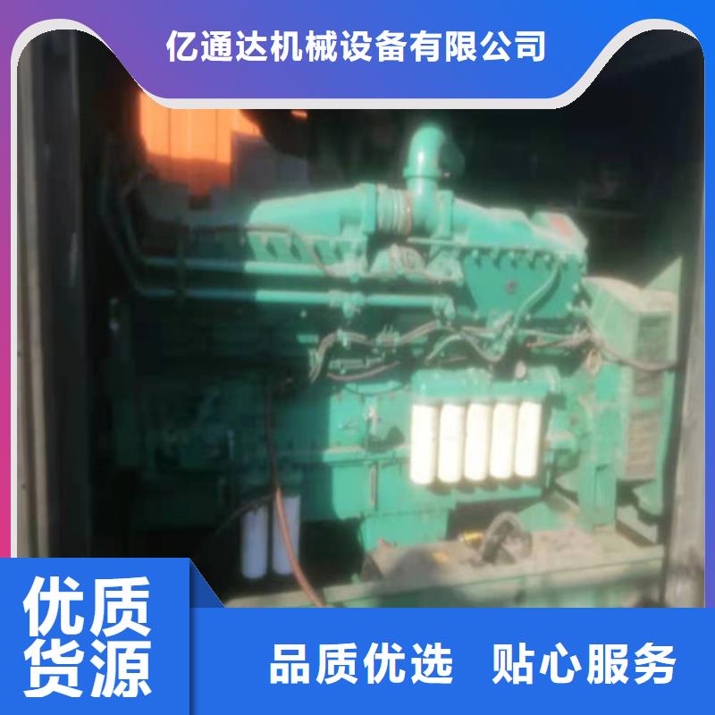 发电机租赁发电机价格公道合理