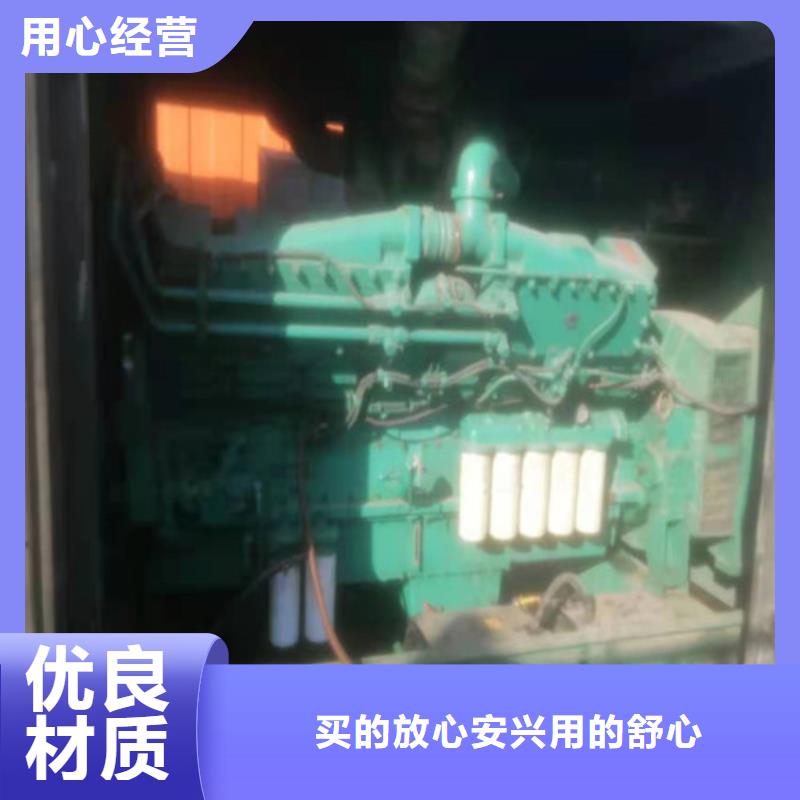 发电机发电车租赁质保一年