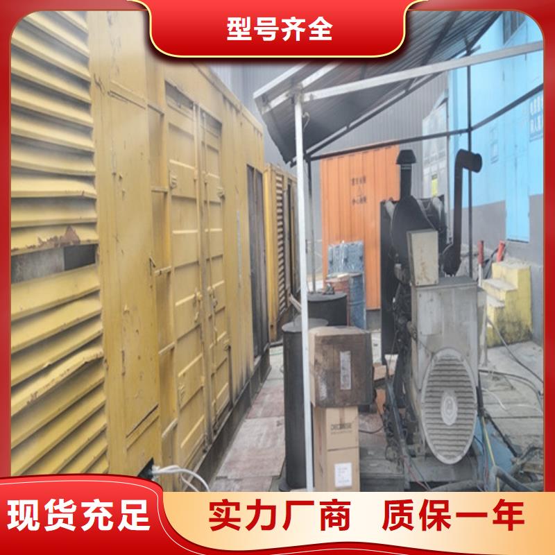 发电机,发电机出租公司用的放心