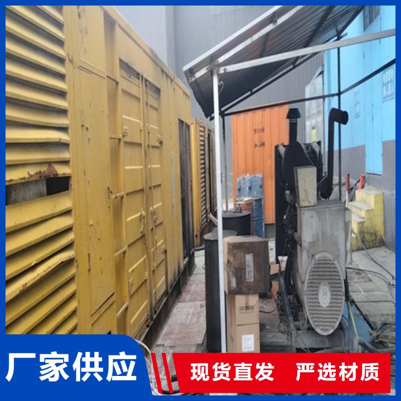 发电机-柴油发电机出租厂家品控严格