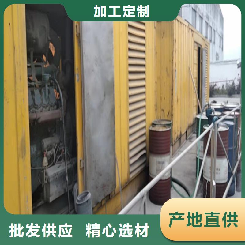 发电机发电车租赁多年行业经验