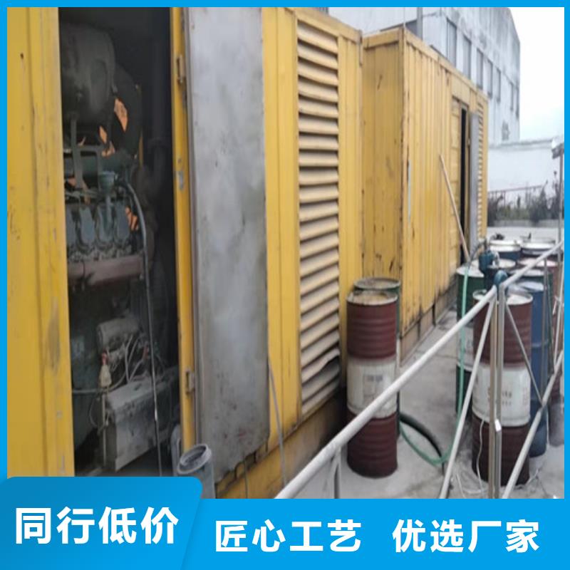 亿通达租赁发电机发电机_【出租发电机】多种款式可随心选择