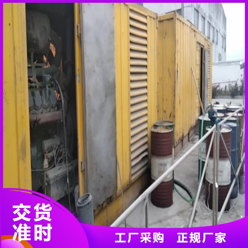 发电机发电机租赁现货直供