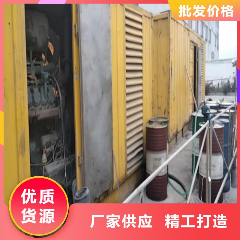 发电机发电机租赁闪电发货