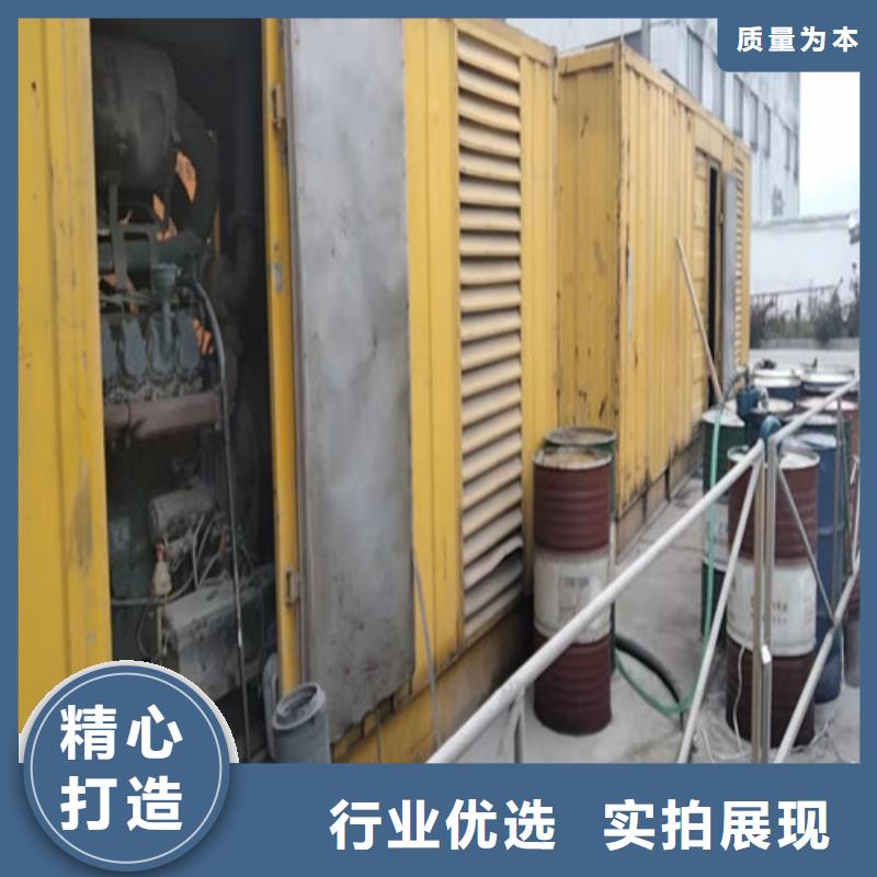 发电机发电车租赁精工细致打造