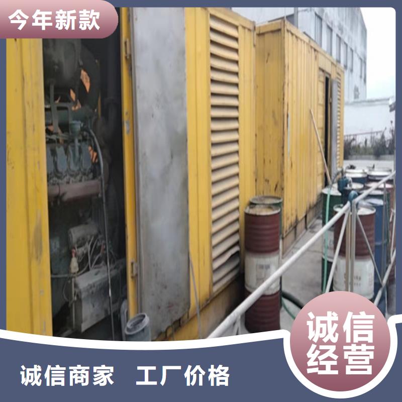发电机静音发电机出租设备齐全支持定制