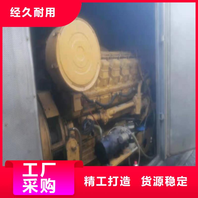 供应300千瓦发电机租赁_精选厂家