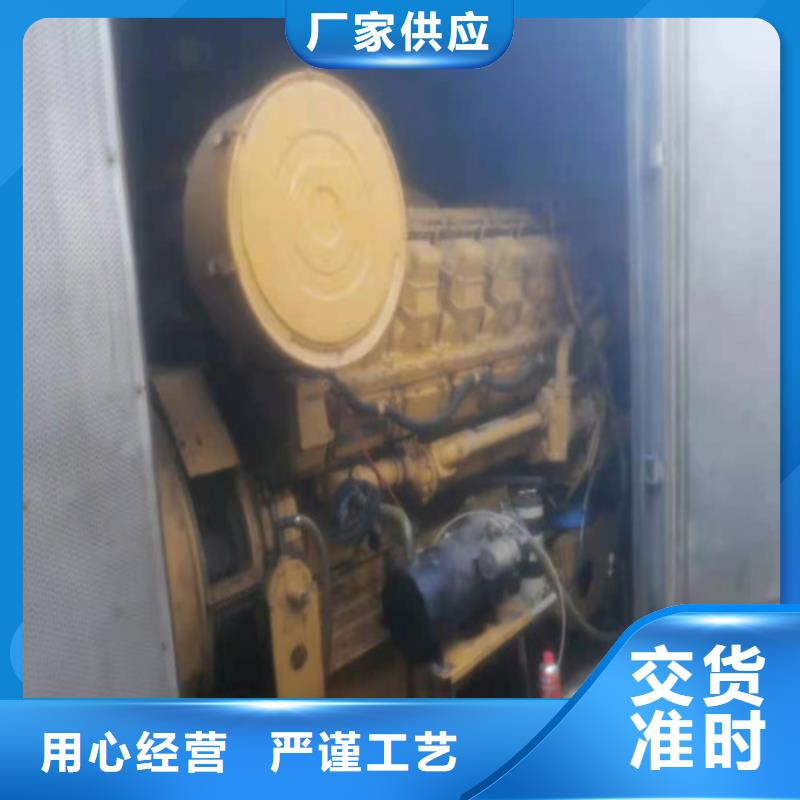 发电机 柴油发电机租赁源头厂商