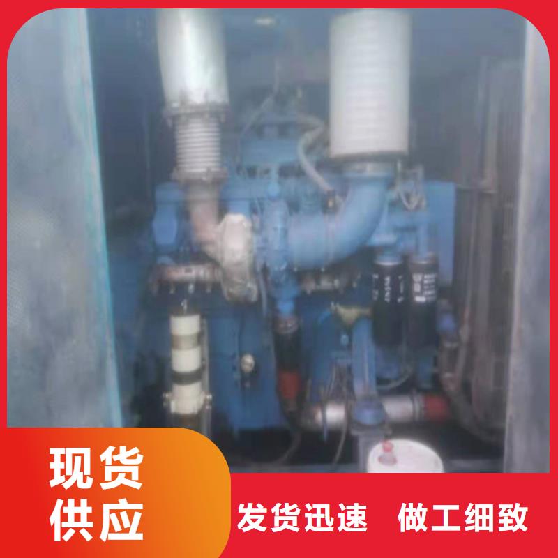 发电机-柴油发电机出租厂家品控严格