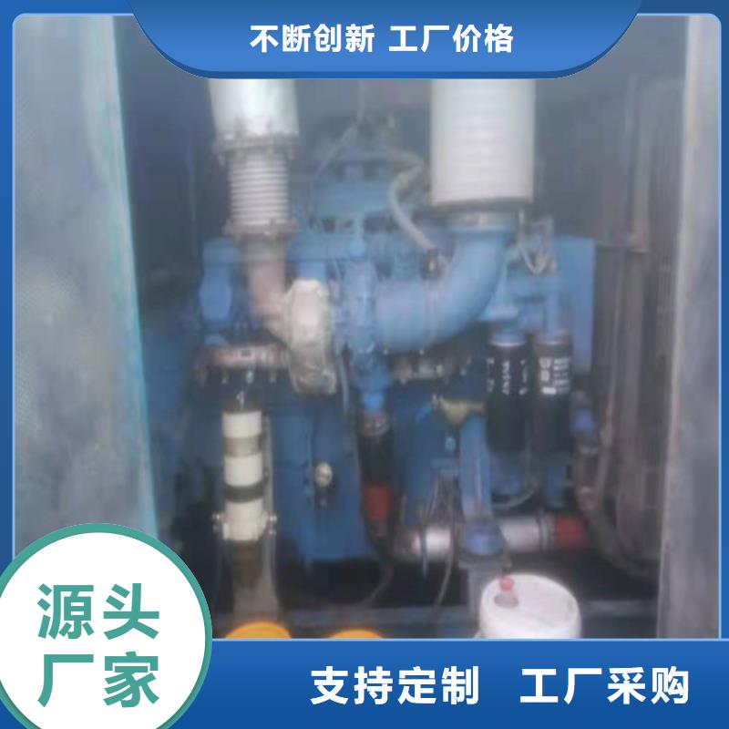 发电机 发电机租赁好货直销