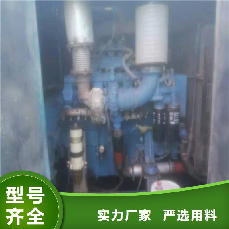 【发电机,发电机租赁质量层层把关】