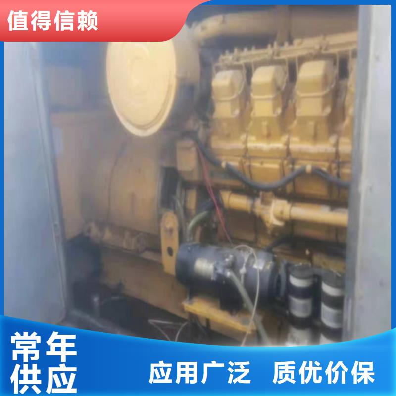 发电机发电机租赁现货直供