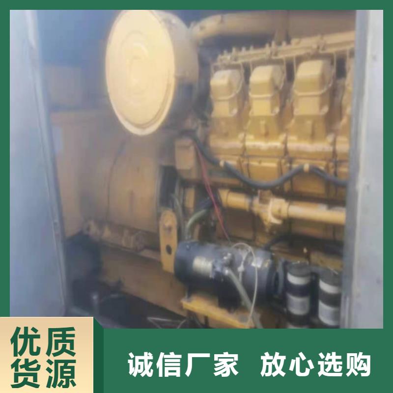 发电机租赁柴油发电机实时报价